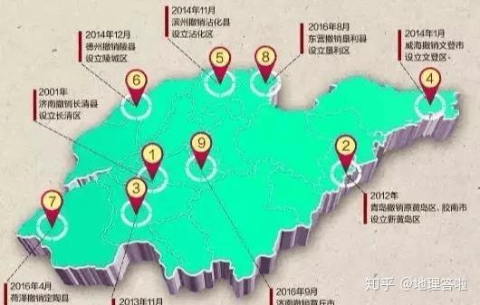 城市gdp与行政管辖面积排名_无锡 长沙宣布GDP超过1万亿 中国万亿GDP城市达15个(2)