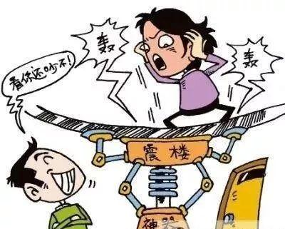 如果发生噪音,扰乱了自己的正常生活,该怎么办呢?