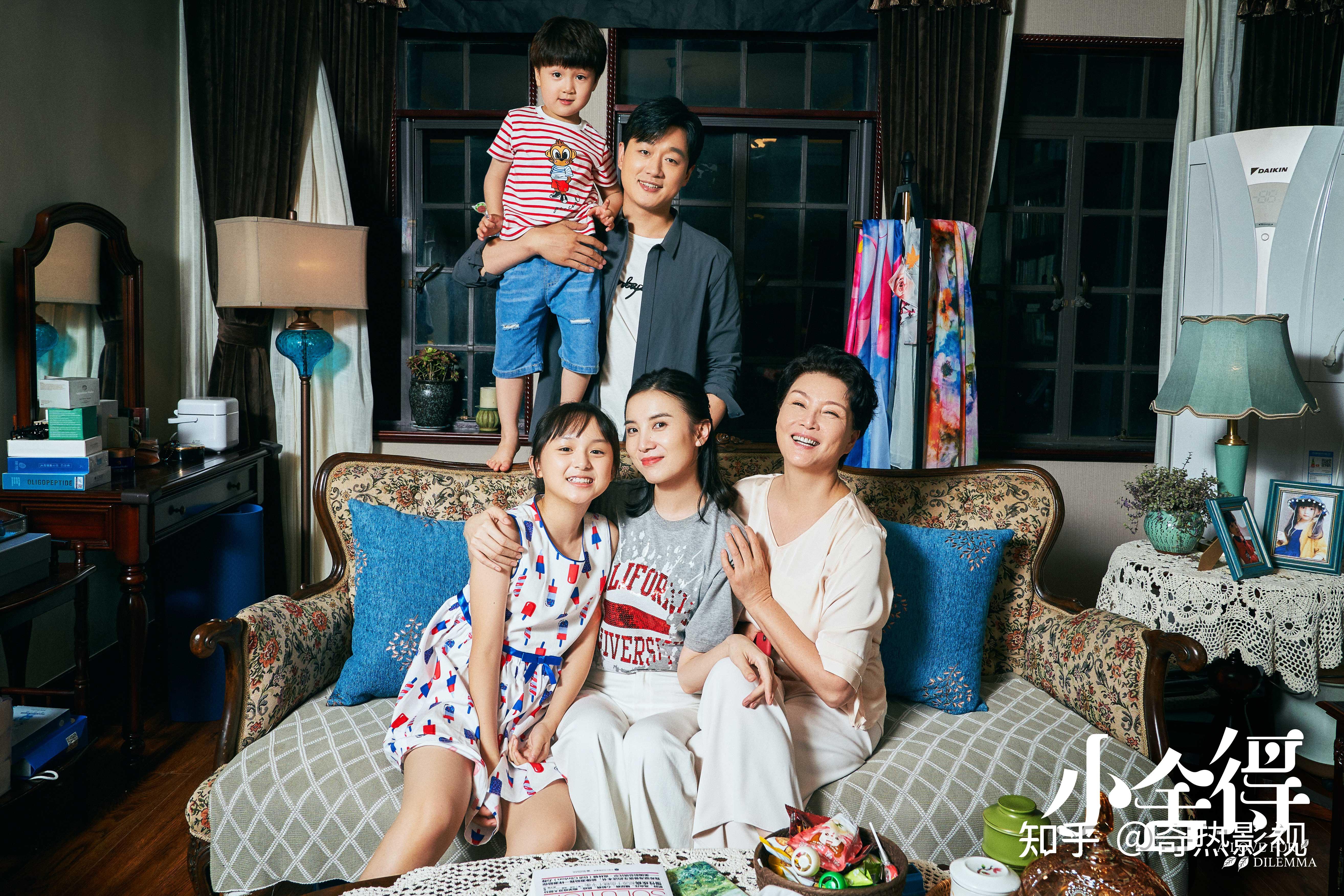 优秀的演员没有表演痕迹,把自己嵌进角色之中,生出新的血肉.