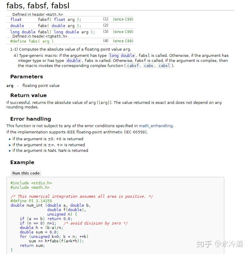 为什么abs() 函数在stdlib. h头文件中，而非math. h？ 知乎