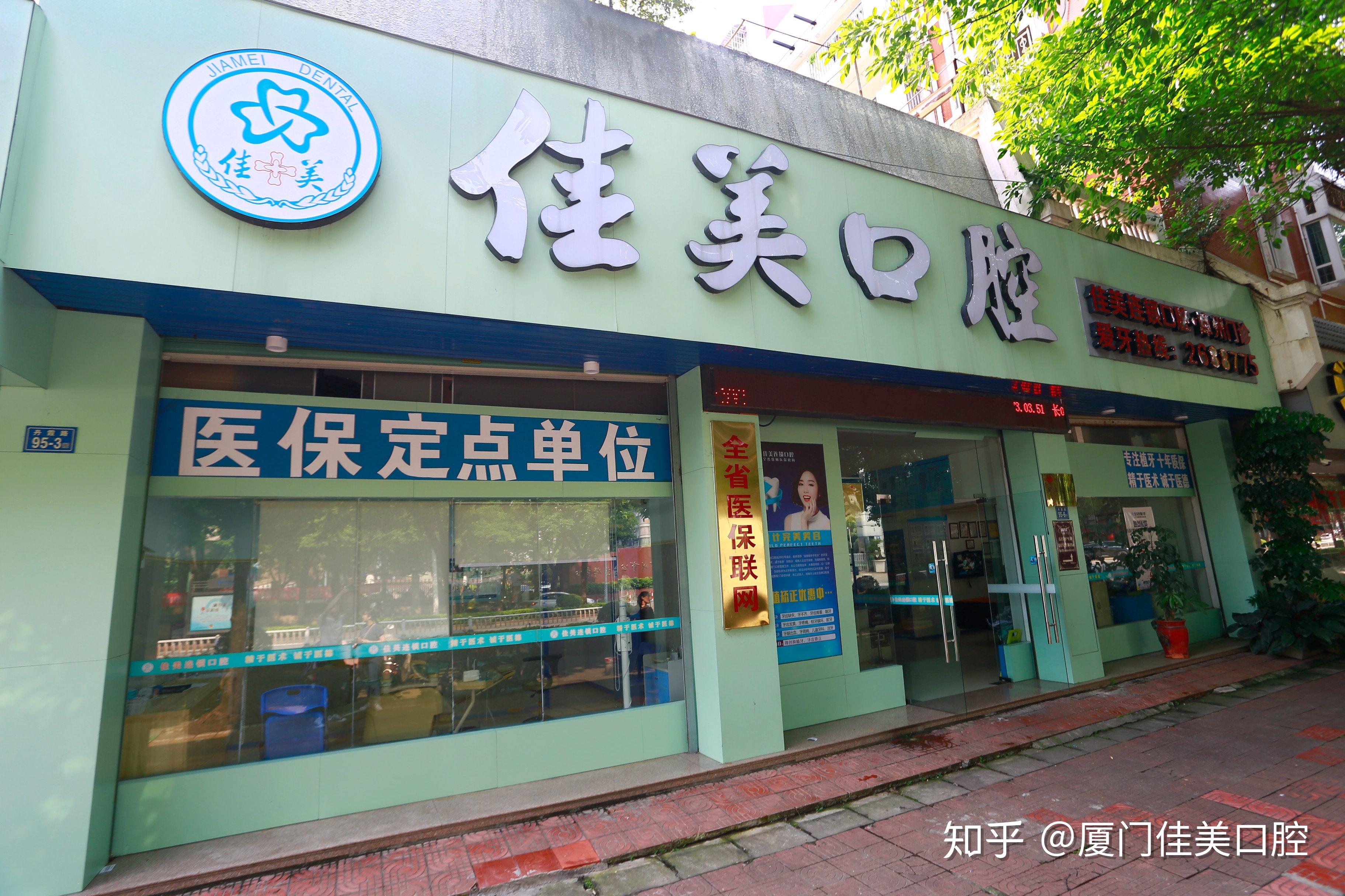 刷牙老是出血是什么原因啊 v2-287e5803d5bf49ce1ee5359b3e2ed024_r.jpg