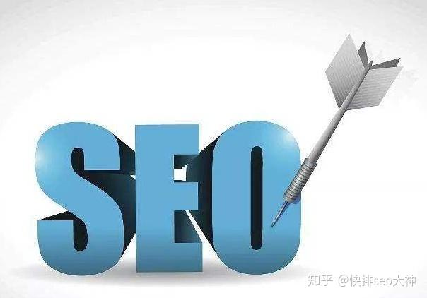 如何快速提高关键词排名？