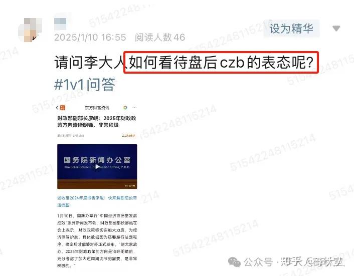 A股突然跌穿3200点,国家队比散户更着急! - 知乎