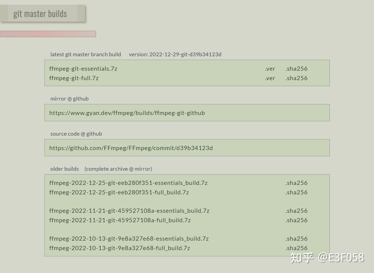  windows 11 ffmpeg 
