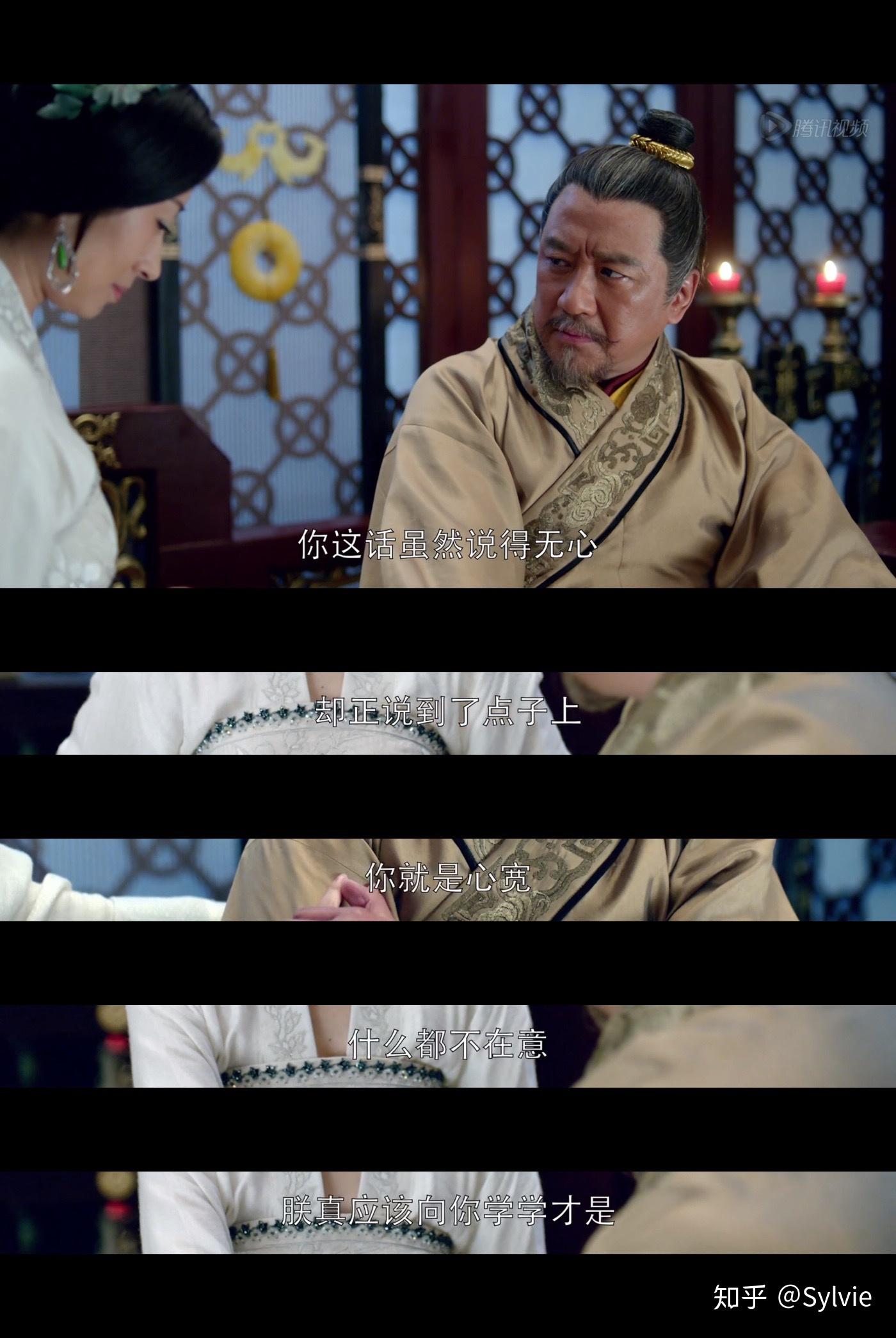 《琅琊榜》里有什么隐藏剧情? - 知乎