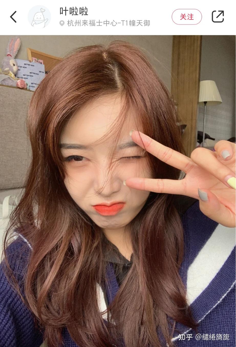 我染了棕色系的头发现在头顶长出来了黑发,准备去染红棕色需要漂嘛?