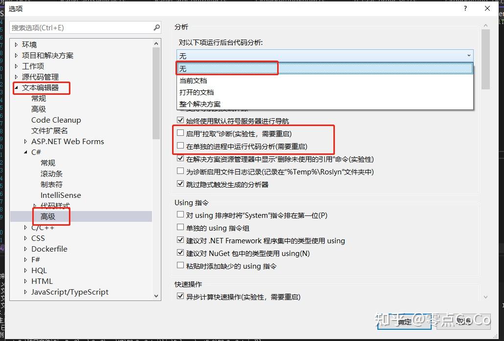 Email login  BT Community