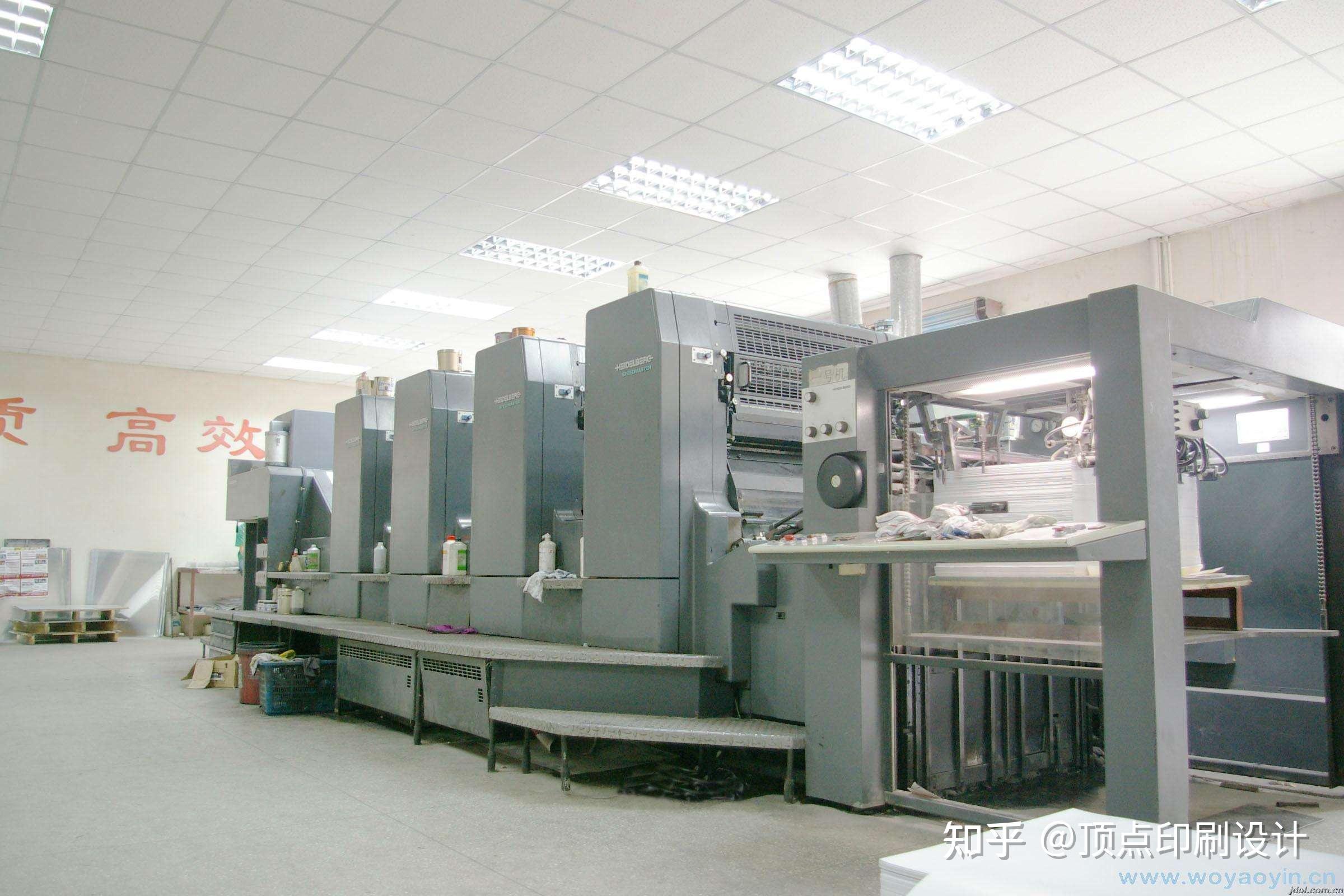南京印刷怎样优化网站 zhuanlan.zhihu.com