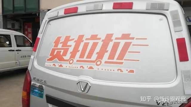 v2-28848f3f58f44d8a2410a58cdd80fa8c_r.jpg