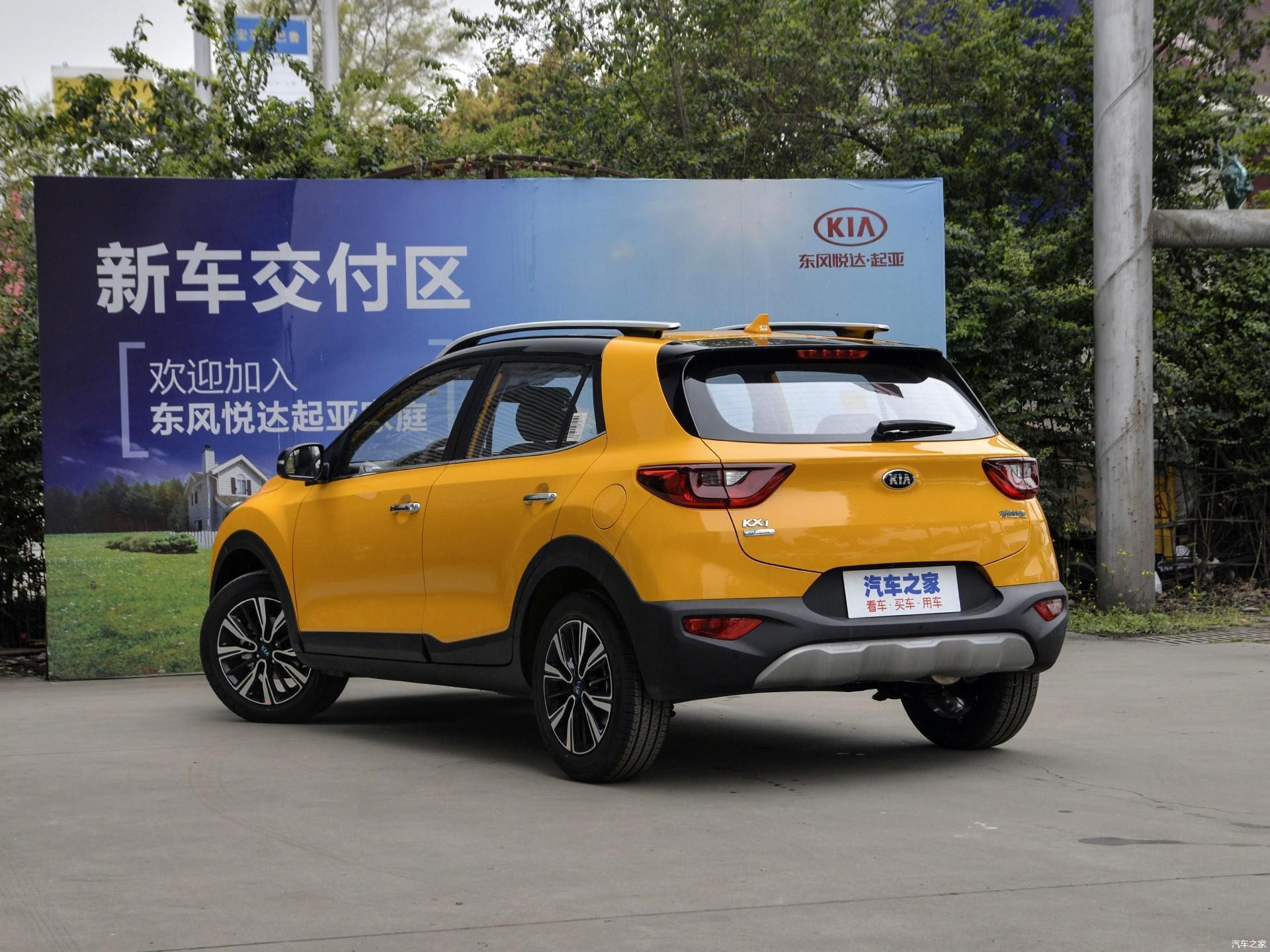 6万多的合资suv,起亚奕跑上饶地区行情调查,全系优惠1000元