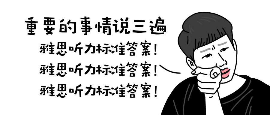 v2-288646cd7d2c7c2b7452247614813bca_1440w.jpg?source=172ae18b