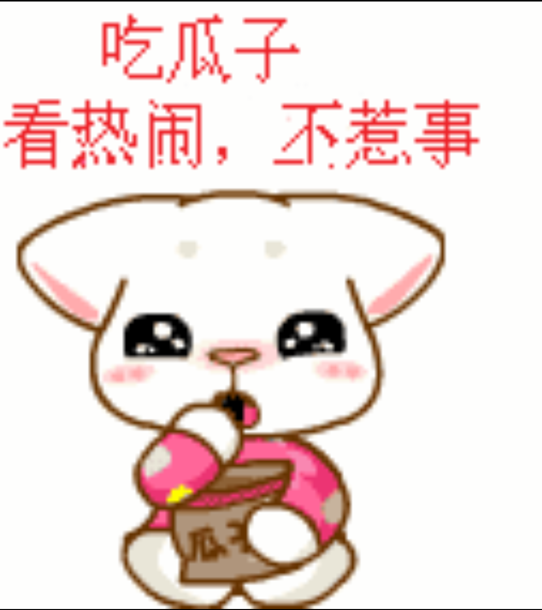 如何看待澳媒曝演员高云翔涉嫌性侵被捕的消息