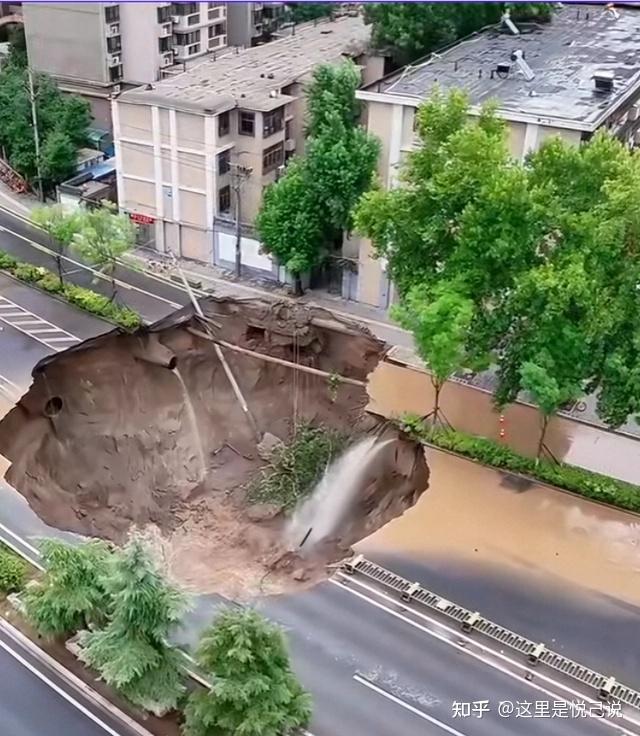 西安再建地铁施工中突发涌水涌砂,导致部分路面塌陷,背后可能的原因,大家猜测应该是这3个。 - 知乎