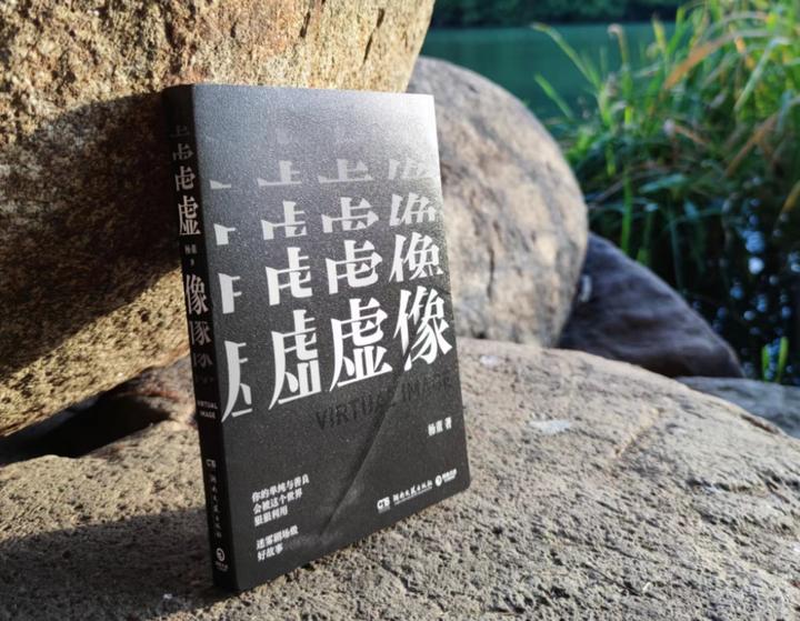 虚见 zhuanlan.zhihu.com