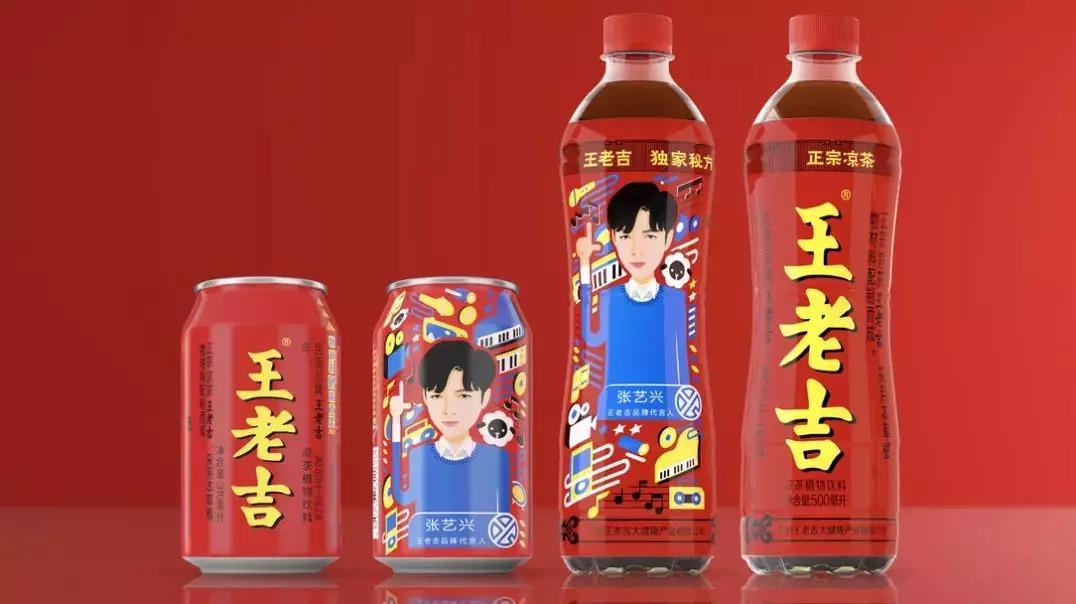 有着190年历史的王老吉,对年轻化情有独钟,一直在创新,包装上的更新层