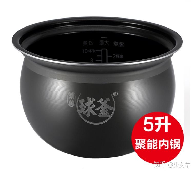 电压力锅怎么煮粥比较好吃 v2-288de0a0fa5ae6f05c681efafe84ade4_r.jpg