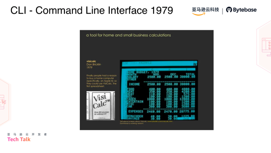 16 年等待,再见 SQL Boy,这一次数据库交互形态彻底被颠覆了! - 知乎