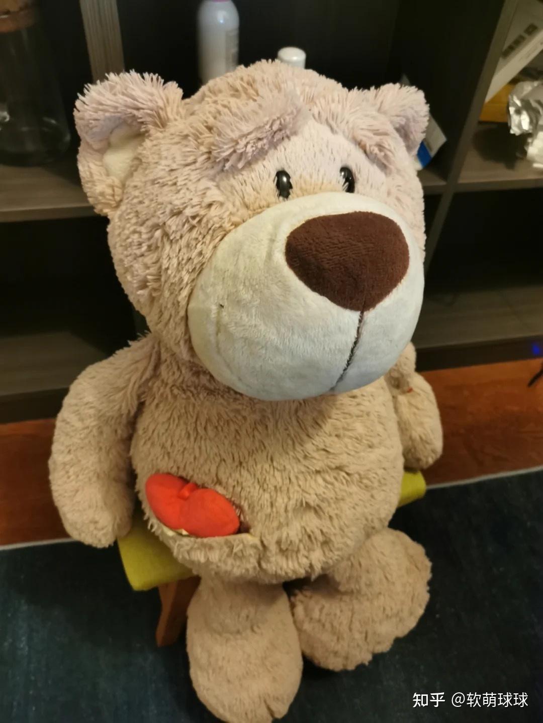 【德国nici】爱心熊毛绒公仔