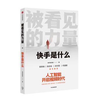 酷站推荐-mixkit.co-Mixkit_免费短视频剪辑素材资源_知乎_