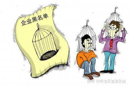 【专业解析】招投标中围标串标的处罚及判刑 - 知乎