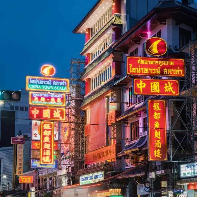 「唐人街」的「唐」，是源自唐朝的「唐」，还是「China Town」 「Town」的音译？