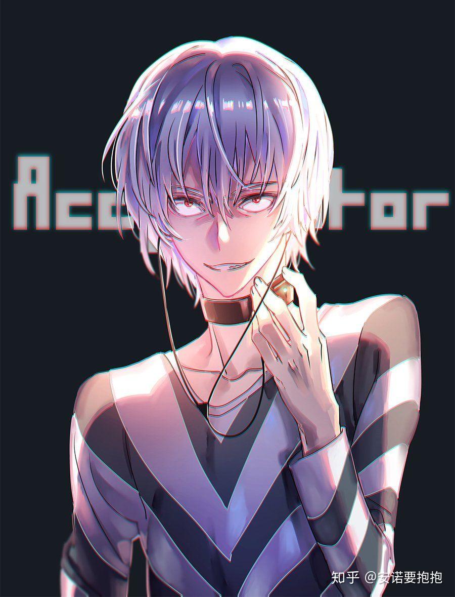 有没有一方通行的好看的超帅的图片吖