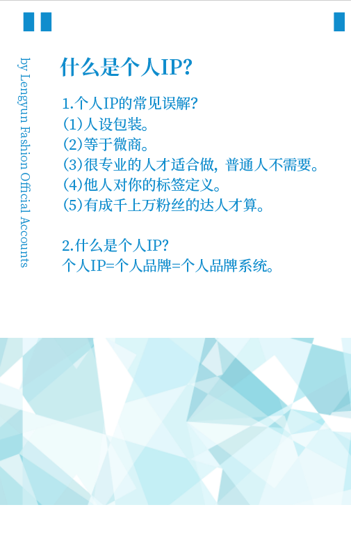 普通人做主播很难起来吗，普通人做网红成功率高的小技巧