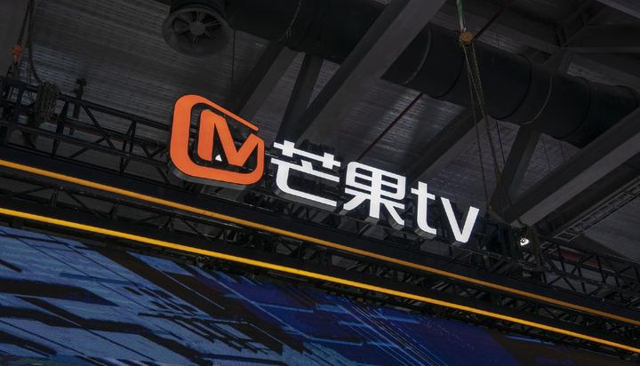 2023过半,芒果TV剧集继续“掉队” - 知乎