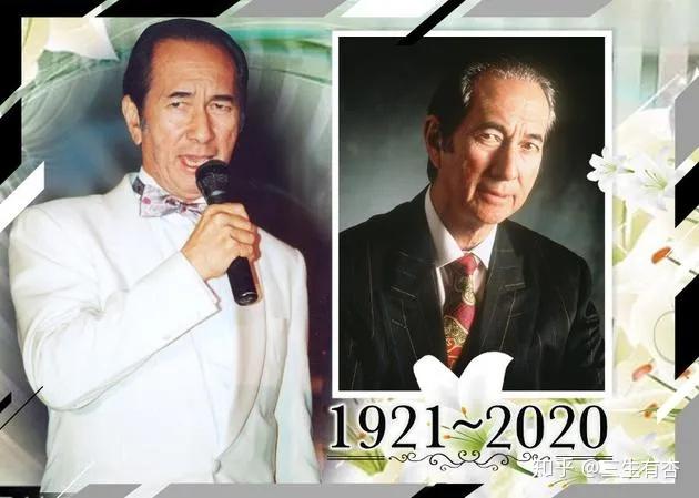 98岁澳门赌王何鸿燊仙逝一代传奇终落幕