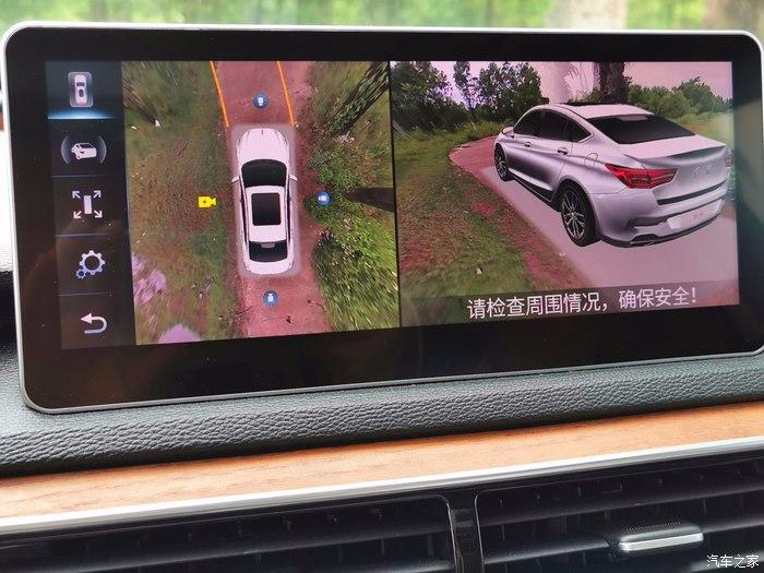 在一些狭小的路段,可以打开360度全景影像,然后点击方向,视野和距离都