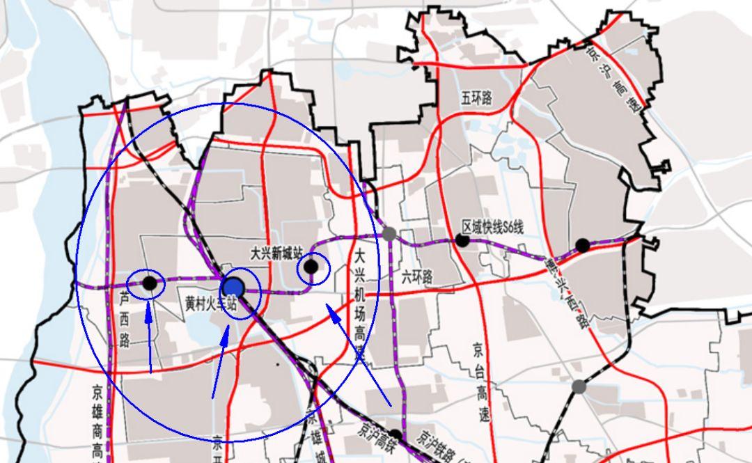 黄村火车站规划图片
