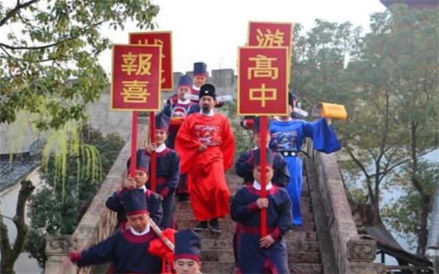 古代考中状元后,能当多大的官?在官场又有哪些优势? - 知乎