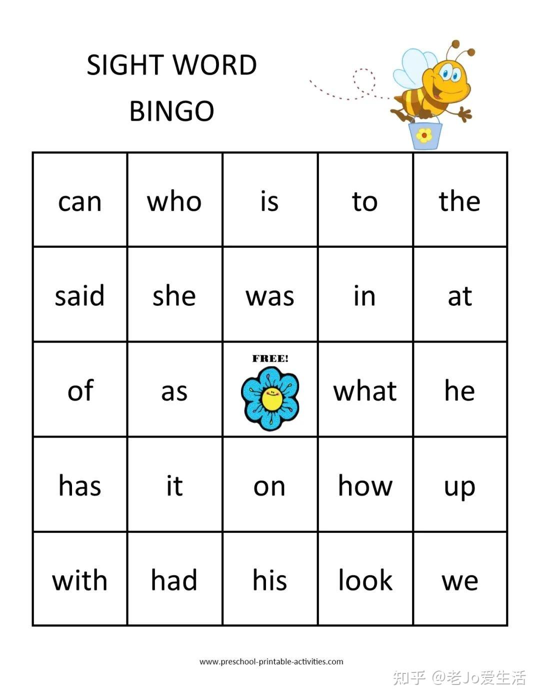 3-bingo