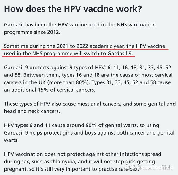 CSSA生活｜如何在英国接种九价hpv疫苗? 知乎