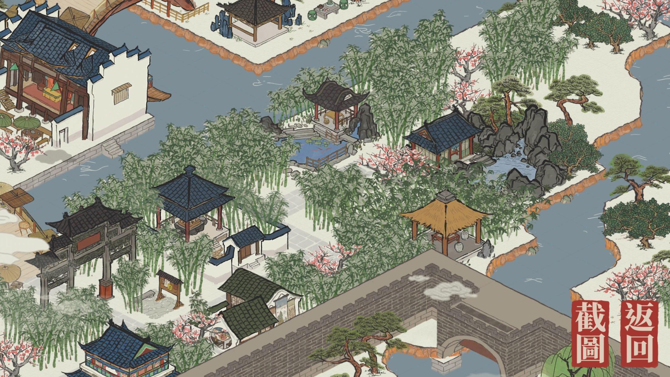 江南百景图  应天府全区域解锁 布局规划 第40张