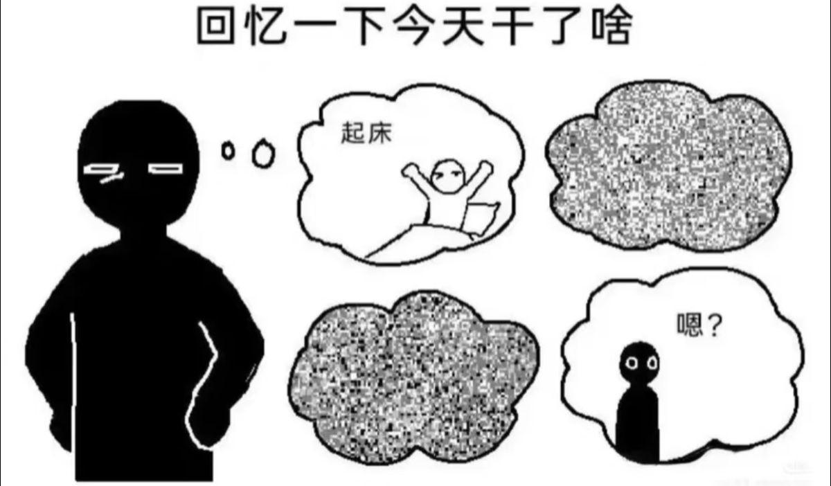 有哪些有趣的互联网MEME图/梗图/迷因图? - 知乎