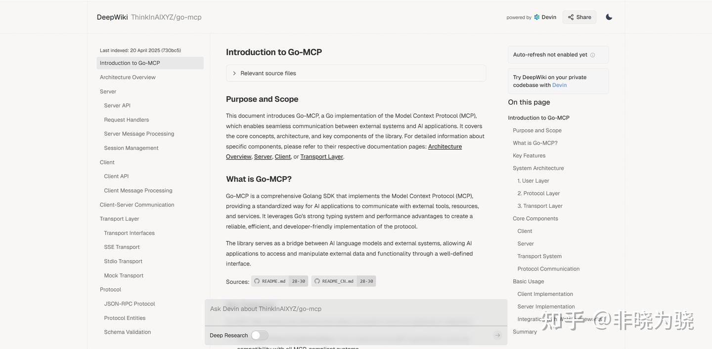 DeepWiki 页面转换成 Markdown 保存 - Chrome 扩展 - 知乎