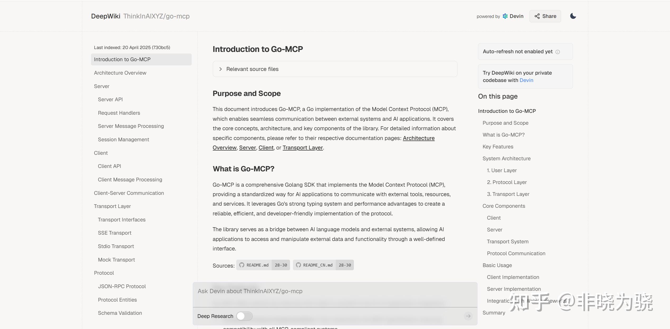 DeepWiki 页面转换成 Markdown 保存 - Chrome 扩展 - 知乎