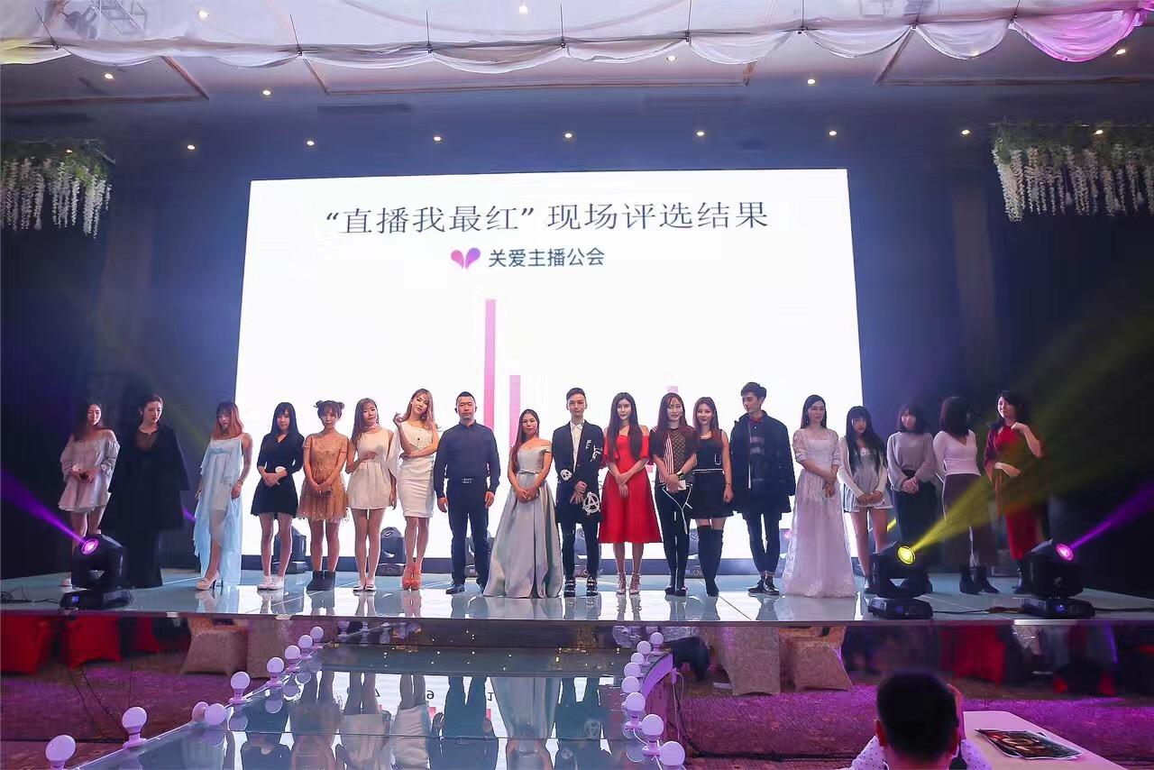 为什么有人愿意给女主播送价值过万的虚拟礼物