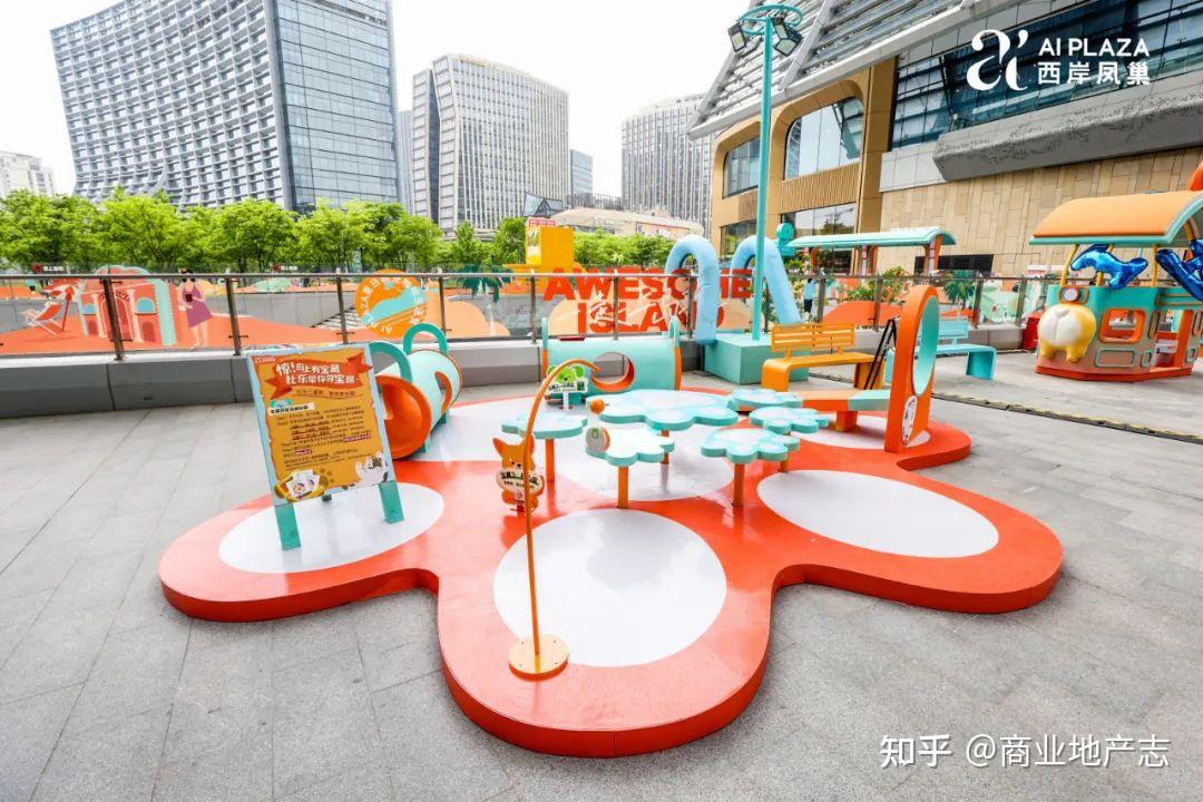 CRR NEWS | 岭南天地·八图里、福州香格里拉八匚汇、重庆远东城等项目相继开业 - 知乎