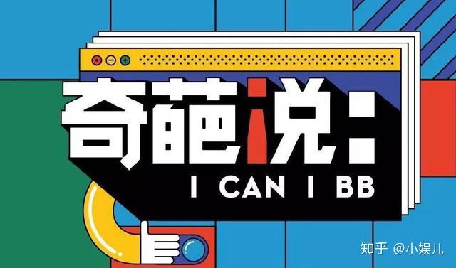 从豆瓣评分看电视剧