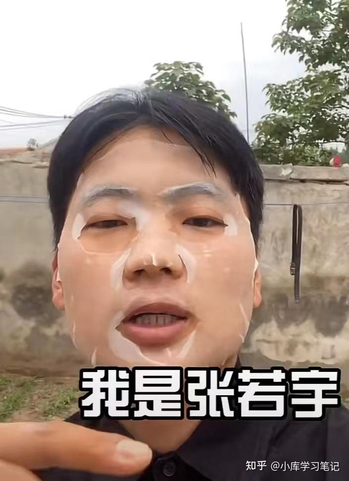 靠"挨揍"爆火逆袭千万级博主,农村小伙张若宇是如何实现的?