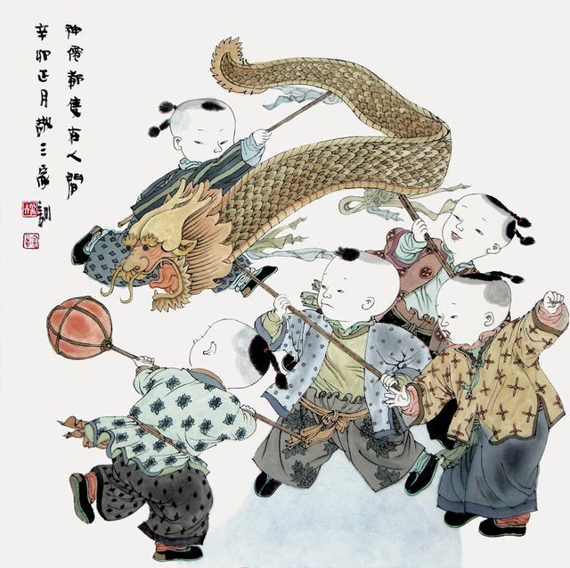 王家训童子图录二大人者不失赤子之心