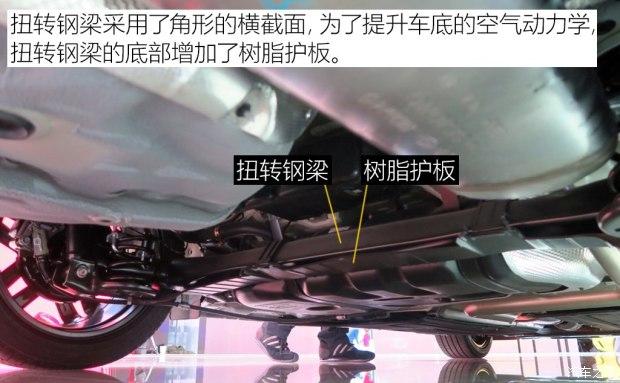 提前揭秘下一代起亚k3的底盘什么样