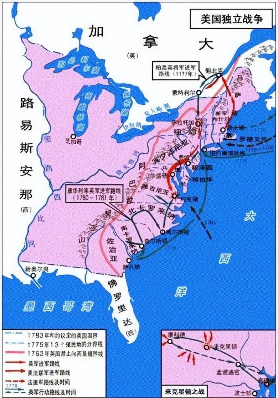 美国是怎么来的独立战争与北美十三州建立给出明确答案