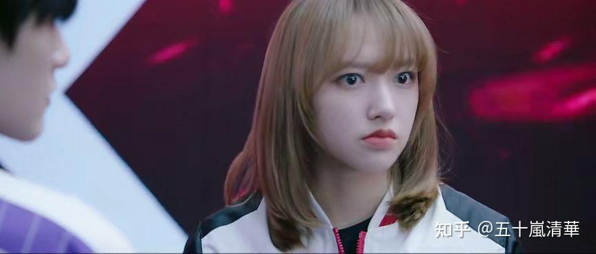 如何评价程潇在你微笑时很美中的演技