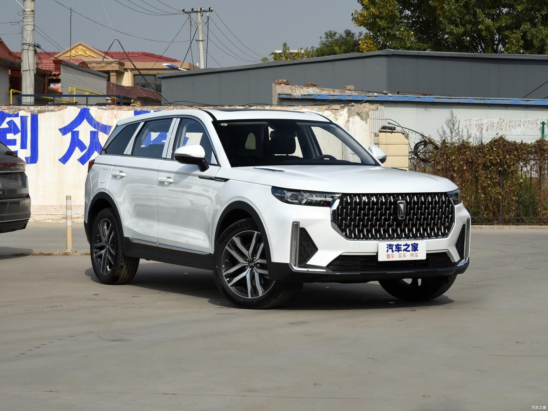 奔腾t99外观大气运动感十足