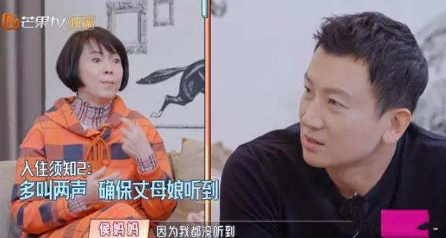 如何评价婆婆和妈妈第二季的侯佩岑