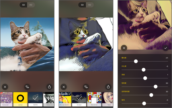 自拍照生成漫画 我推荐这6个软件 知乎