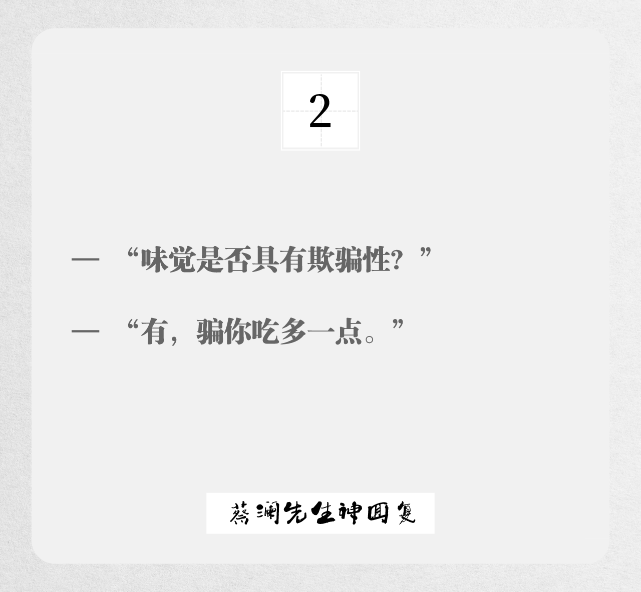 v2-28b99c0f31a2e8dadadf1f7b9d2d3ecd_1440w.jpg?source=172ae18b